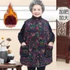 Gilets pour femmes XL 10XL grande taille vieilles femmes âgées coton gilet sans manches automne hiver veste Parker impression gilet 2023