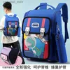 Rucksäcke Kinderrucksack Kinder Schultaschen für Jungen Mädchen Schultasche Wasserdichter primärer orthopädischer Rucksack Büchertasche Mochila Infantil Q231108