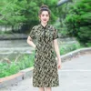 Party Dresses Short Sleeve Vintage Print Summer Long For Women Chinese Collar Casual Holiday Ladies Dress Elegant Clothes