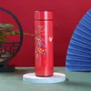 Bouteilles d'eau Bouteille d'eau portable tasse à café Style chinois affichage intelligent de la température film sous vide bouteille d'eau avec filtre tasse 230407