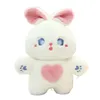 23/40 cm Super Cute Plysch Rabbit Dolls Lovely Bunny Anime Plushie Toys Stuffed Soft Animal Pillow Girls Kawaii Birthday Present