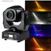 Moving Head Lights LED Spot 75W Moving Head Light Gobo/Mönster Rotation Manual Focus with DMX Controller för Projector DJ Disco Stage Lighting Q231107