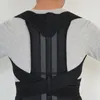 Back Support midjekorrigerare justerbar vuxen korrigeringsbälte tränare axel lumbal stag ryggradväst