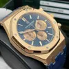 Ap Swiss Luxury Wrist Watches Men's Watch Royal Ap Oak Series 26331or Rose Gold Blue Plate 41mm Diameter Automatic Mechanical Business Casual Watch ZCRD