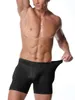 Трусы мужские трусы-боксеры однотонные с шариковой сумкой, увеличивающее выпуклость нижнее белье, впитывающее влагу, дышащее, не натирающее