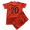 ESPNSPORT 2023ペルーラパドゥラタピアキッドキットサッカージェリーナショナルチームフローズクエバゲレロファーファンアブラムロアホームホワイトアウェイレッドフットボールシャツ短袖