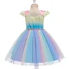 Girl Dresses Girls 2023 Summer Teenagers Bow Mesh Princess Dress Elegant Children Clothes Cake 4 8 10 Years Kids Outfit