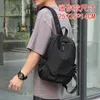 Backpack 2023 Mini Mini Small Trendy Trendy Lightweight Bag Prosta szkoła podróży rekreacyjnej dla studentów