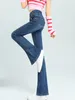 Jeans da donna Temperamento Denim elastico A vita alta Slim Fit Pantaloni in corno diviso 2023 Autunno/Inverno Abbigliamento moda coreana