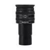 Freeshipping 125inch SWA 58 Degree 4mm Planetary Eyepiece for Astronomical Telescope Eyepiece Lens Ksnce