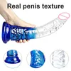 Sex Toy Massager Crystal Jelly Huge Dildo Realistic Penis Anal Butt Plug Sexy for Couples Vagina Massage Women's Dildos Adult Supplies