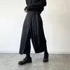 Men's Pants Men Harajuku Streetwear Elastyczne talia krawat talia Culottes moda luźna swobodna szeroka nogi spodnie spódnice spódnice kobiety 231107