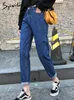 Dżinsy damskie Syiwidii ​​Białe dżinsy dla kobiet Harem Mom Dżinsy Casual Black Women's Dżins Street Denim Pants Beige Blue 230407