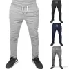 New Men Style Casual Fitted Gym Pants Slim Fit Embroidered Stretch Urban Wind Sport Pants Straight Trousers2541