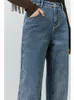 Jeans para mujer FSLE Retro Versátil Cintura alta Jeans rectos Casual para mujer Tubo recto Pantalones altos y delgados Cómodos Jeans clásicos para mujer 230407