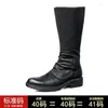 Boots British Motorcycle Men High Top Leather Shoes Autumn And Winter Zipper Thick Soled Men's Work Tide