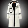 メンズダウンパーカスウィンターロングメンズジャケットkpopトレンド濃い温かい白いダックコートブランド屋外服は取り外し可能なキャップパーカーJ231107になります