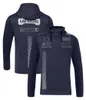 Giacca con cappuccio F1 2023 Team Formula 1 Felpa con cappuccio full zip Felpa con cappuccio casual da uomo Nuova stagione Felpe con cappuccio da corsa Giacca maschile