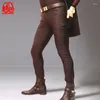 Männer Hosen Mode Slim-Fit Skinny Frühling Herbst Koreanischen Stil Sport Casual Bleistift Nachtclub Hosen Hochelastische Enge Jeans