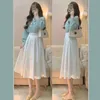 Zweiteiliges Kleid Frühling/Sommer Elegantes blaues Hemd Weißes Kleid für Damen 1- oder 2-teiliges Set des eleganten langärmligen koreanischen Damenhemd-Sets 230407