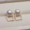 Clous d'oreilles en perles en argent Sterling S925, corps complet, simples et polyvalents, CAE71 YQ231107