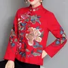 Ethnic Clothing 2023 Autumn And Winter Style Women's Vintage Embroidery Chinese Modified Tang Costume Long Sleeve Short Jacket