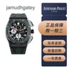 Ap Swiss Luxury Montres-bracelets 26405ce Montre pour homme Royal AP Oak Offshore Series Horloge mécanique automatique 44 Automatique 26405ce.oo.a056ca.01 3NBI