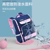 Backpacks Dziecięce torby szkolne dla dziewcząt chłopców ortopeda plecak dla dzieci plecaki szkolne szkolne plecak plecak dla dzieci mochi mochi Q231108
