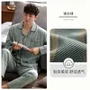 Men's Sleepwear Spring Autumn Pure Cotton Pajamas Suit Korean Elegant Stripe Long Sleeve Pijamas Home Wear Two Piece Male Set