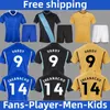 23/24 VARDY Fans mens kids kits Leicester Home away 3rd football jerseys IHEANACHO football shirts WINKS MAVIDIDI DEWSBURY-HALL NDIDI McATEER soccer jerseys