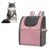 Hundbilsäte täcker husdjursbärare ryggsäck för små hundar Katter Portable Cage Tote Mjuk väska som bär ventilate rese Kitty utomhusvandring