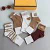 Designer Mens Socks Brand Letter Double F Pattern Logo boy stocking 5 pairs per box Fashion Solid Color Male Nov06
