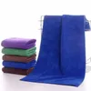 Towel 2pcs/lot Sanded Quick Drying Microfiber 30 70 Absorbent Beauty Dry Car Wash Dish Duster Cleaning Cloth