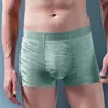 Underbyxor boxare shorts underkläder för män trosor boxarehorts man homme manlig modal anti-bakteriell sömlös sexig cuecas