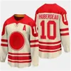 Custom Youth Mikael Backlund 2023 Heritage Classic Jersey Kids Men Women Jonathan Huberdeau Nazem Kadri Elias Lindholm Andrew Mangiapane