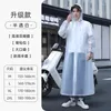 Imperméables de qualité extérieure imperméable matériel imperméable à l'eau longue adulte cyclisme poncho vélo mode universelle imperméable vêtements de pluie