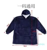 Coperte Calda e spessa coperta per TV Pullover invernale imbottita in cotone Pigiama pigro universale W0408