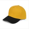 Bonés de bola cinco pétalas boné cor sólida ajustável sombreamento unisex beisebol moda múltipla cor homens primavera outono pai chapéu snapback