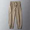 Men's Pants Ice Silk Stretch Summer Thin Breathable Wicking Quick-Drying Loose Design Simple Casual Trousers Sports