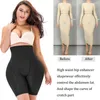 Kobiety Wzorne wzmacniacze HIP Shapewear High Talia Bupad Biecid Uznozowane podkładki