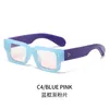 Дизайнерские солнцезащитные очки для офиса Женщины Мужчины Мода широкая квадратная оправа Очки UV 400 Защита вождения Черно-белые очки для молодежи Винтаж Прямоугольник крутой пляж