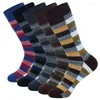 Men's Socks Autumn And Winter Plus Size Medium Barrel Checked 5 Pairs High-quality Pure Cotton Thickened Warm Odorless