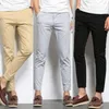 Pantalons pour hommes vêtements de bureau pour hommes hommes droites décontracté couleur unie poches élastiques minces pantalons longs costume