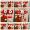 Haarschmuck Plüsch Kinder Rote Haarnadel Allgleiches Blume Quaste Alter Stil Baby Kopfbedeckung Schleife Hanfu Sticks