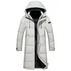 Piumini da uomo Parka Piumini lunghi Uomo Donna Moda invernale White Duck Piumini da uomo Addensare Cappotto antivento con cappuccio da uomo Uomo 231107