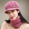 Scarves Winter Knitted Scarf Hat Set Thick Warm Beanies Hats For Women Outdoor Cycling Riding Ski Bonnet Caps Tube Rings