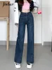 Damesjeans Jielur High Taille Losse beenjeans Geschikt voor vrouwen High Street Ultra Dunse Straight Jeans uit Zuid-Korea Geschikt voor Women Blue Jeans S-XL 230407