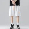 Męskie szorty męskie letnie koszykówki dresowe koreańskie mody swobodne elastyczne talii pięciopunktowe spodnie duże dno męskie ubrania Y2K ubrania