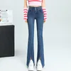 Jeans da donna Temperamento Denim elastico A vita alta Slim Fit Pantaloni in corno diviso 2023 Autunno/Inverno Abbigliamento moda coreana