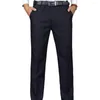 Trajes de hombre Pantalones casuales formales Pantalones de trabajo hasta el tobillo Corte 3D Ropa de trabajo de pierna recta masculina completa